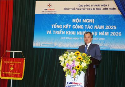 CÔNG TY ĐHĐ: HOÀN THÀNH XUẤT SẮC NHIỆM VỤ NĂM 2025.